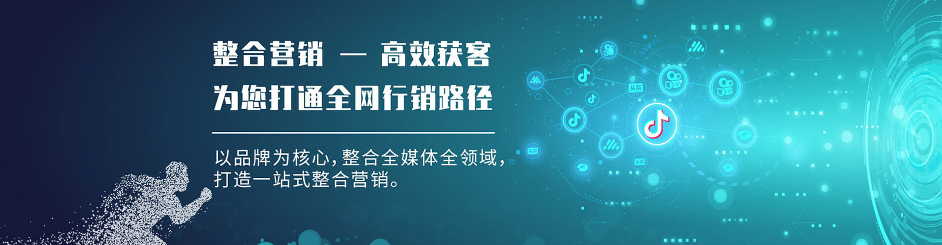 樊城百度竞价排名